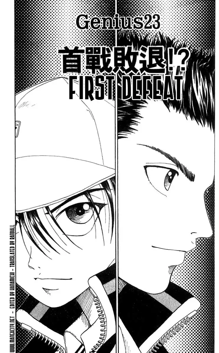 Prince of Tennis Chapter 23 1